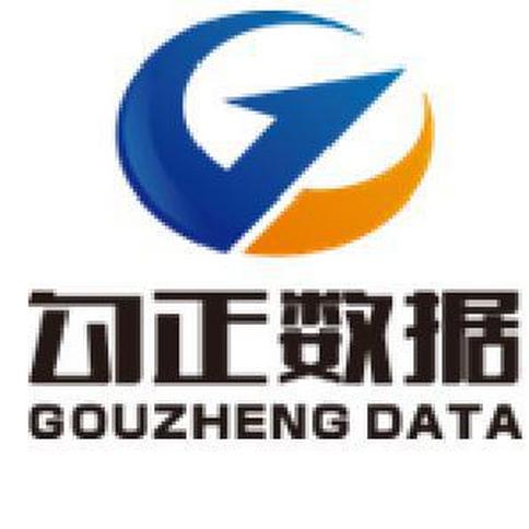 北京勾正数据科技有限公司